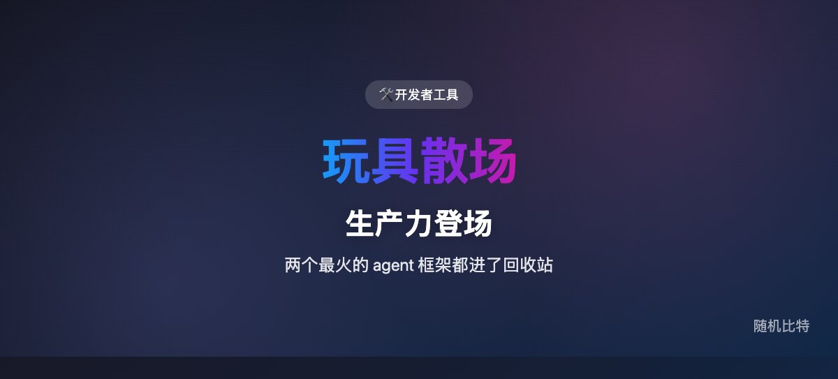 深度使用 OpenClaw 和 Hermes 一个月后，我转投了 HAPI